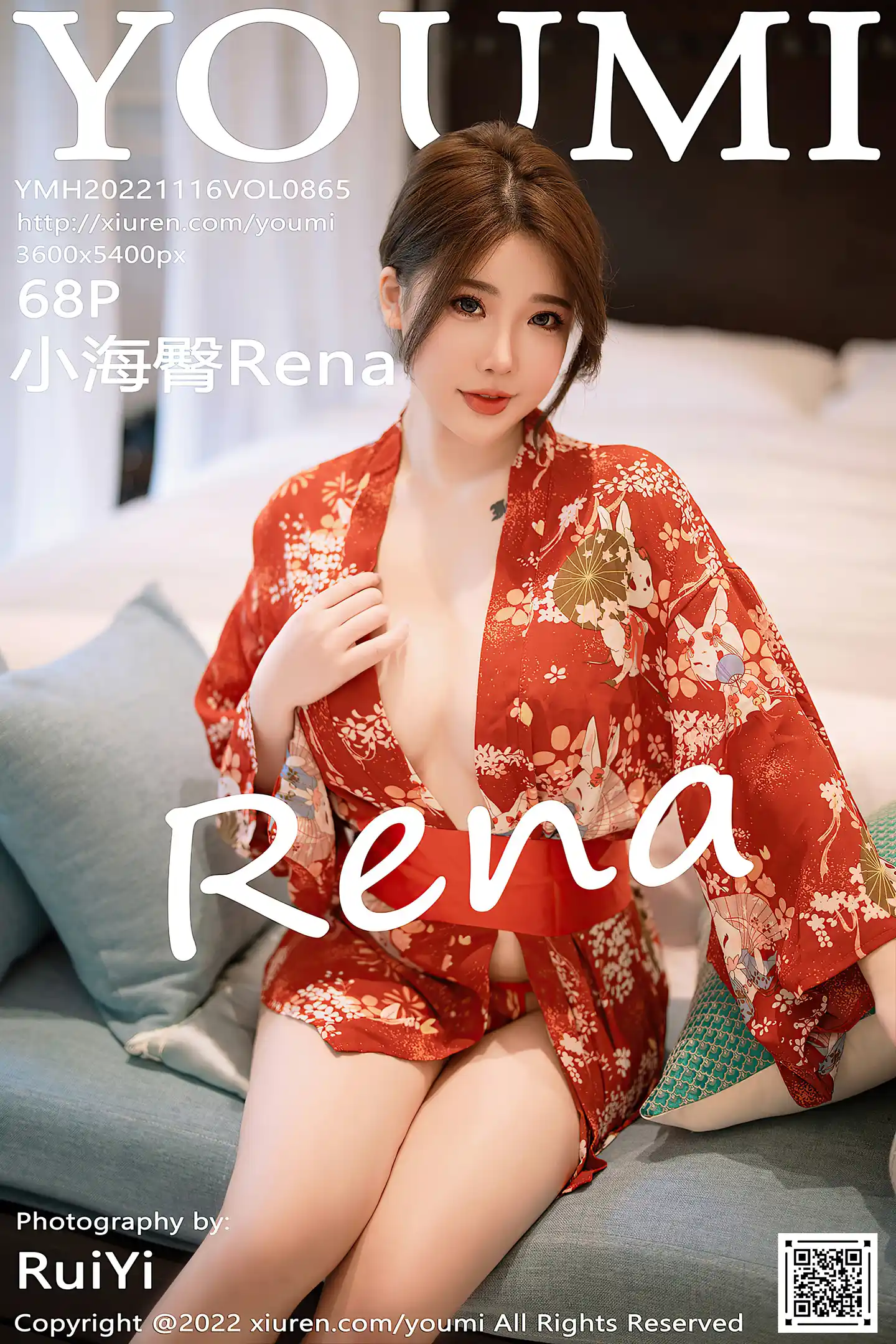 [YouMi尤蜜荟]Vol.865_模特小海臀Rena西双版纳旅拍红色日式和服秀浑圆美臀诱惑写真68P-秀人网 - XiuRen.Pro